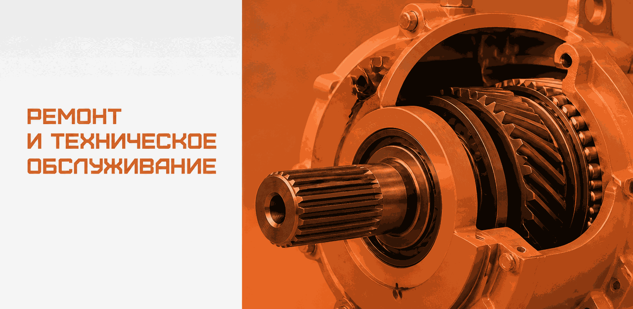 Ремонт и ТО компрессоров